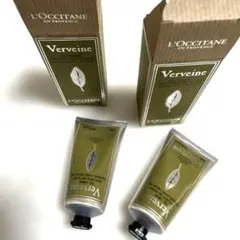 L'Occitane Verveine ハンドクリーム 75ml 2個セット