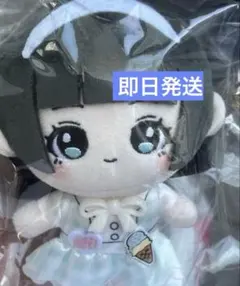 iLiFE! あいす 生誕祭2026 みんなのあいす屋さん ぬいぐるみ - メルカリ