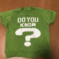 値下げ！！HARAPPA 緑色 ニットセーター DO YOU KNOW?