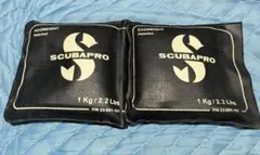 SCUBAPRO エコウエイト 1kg 2個　Sプロ　ソフトウエイト