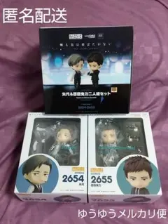 Item thumbnail for item 9de54cde-58c2-4527-b995-3db2a057555e