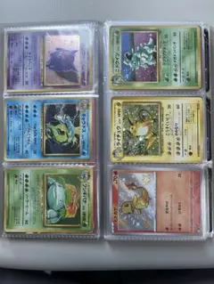 海外版・同パック統一】ポケカ バンギラス 進化ライン 3枚セット 2008