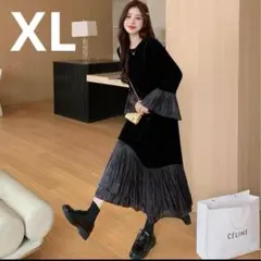 大きいサイズ　ロングワンピース　ドレス　結婚式 レディース 秋冬 フレア ロング