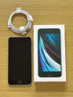 Apple iPhone SE (第2世代) ホワイト 本体