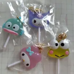 サンリオ　カラフルキャンディチャーム