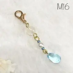 マスクチャーム クリアホワイト クリアブルー 天然石 チェコビーズ M16