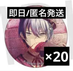 プロセカ　青柳冬弥　グリ缶　40B 20点