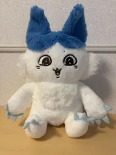 ちいかわ パラレルワールド！？ 強くなったハチワレBIGぬいぐるみ