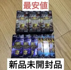 クォーターセンチュリーアートコレクション