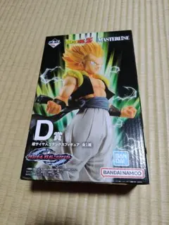 新品 一番くじ D賞 ゴテンクス ドラゴンボールVSオムニバスビースト hiro
