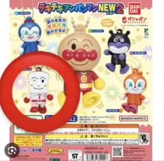 チキチキアンパンマンNEW2