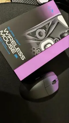 Lamzu MAYA X purple shadow