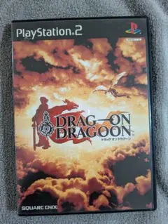 ドラッグ オン ドラグーン PS2