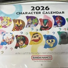 バンダイナムコ　カレンダー　2026年