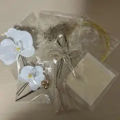 胡蝶蘭 ヘアアクセサリー 和服 浴衣 髪飾り 手作り和装 成人式　卒業式　結婚式