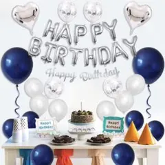 誕生日バルーン装飾セット　happy birthday