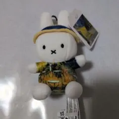 ミッフィー ぬいぐるみ(大サイズ) 大ゴッホ展 夜のカフェテラス 新品未