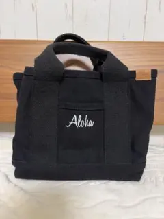 ローカルモーション