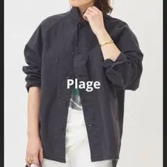 Item thumbnail for item 9952b416-6d17-46b9-b542-8c7df10de82f