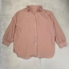 Item thumbnail for item df9c04d7-60f3-4473-9da3-0d4b1f72ce42