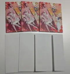 ハズビンホテル バレンタイン グリーティングカード サー・ペンシャス＆チェリー