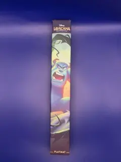 2026年最新】Lorcana プレイマットの人気アイテム - メルカリ