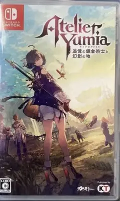 Switch ユミアのアトリエ 追憶の錬金術士と幻創の地 通常版