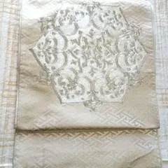 Item thumbnail for item b40fce77-504f-408e-9ab3-3475b3822650