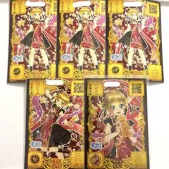 オトカドール ライバルカード あいの影 - メルカリ