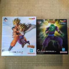 一番くじ ドラゴンボール E賞 孫悟飯&孫悟飯 フィギュア　C賞　ピッコロのサムネイル