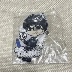 2026年最新】絵心甚八の人気アイテム - メルカリ