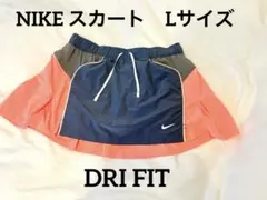 NIKE レディース Dri-FIT スカート L ネイビー ピンク グレー