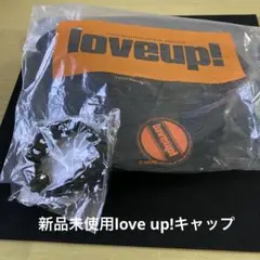 ライヴサーキト”BUTTERFLY EFFECT”love up!キャップ