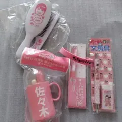 ももいろクローバーZ グッズセット 佐々木彩夏