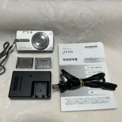 2026年最新】μ830 OLYMPUSの人気アイテム - メルカリ