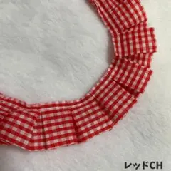 クロシバ様専用 レッドCH 2m