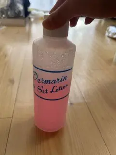 Item thumbnail for item 64c30059-3f23-4c93-83a1-9a38a67d676f