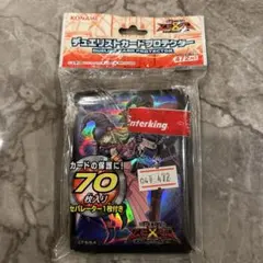 遊戯王 デュエリストカードプロテクター　ガガガマジシャン、ガガガガール　未開封