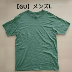 【GU】メンズL 緑クルーネック半袖Tシャツ