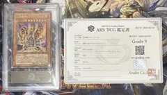 ARS10+ フュージョンワールド エナジーマーカー 金 E-82 34巻 - メルカリ