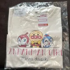 アンパンマン Tシャツ 90cm 長袖