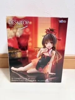 ToLOVEる　結城美柑　desktop cute フィギュア　チャイナドレス