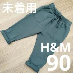 綿100％★H&Mスウェットジョガーパンツ 90cm 男の子 スウェットパンツ