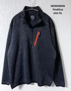 【極美品】　ワークマン FindOut ハーフジップ ジャケット　グレー　XL