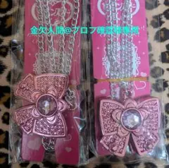 セボンスター ネックレス