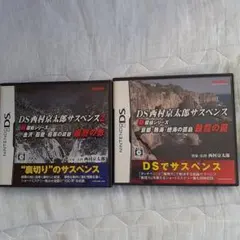 Item thumbnail for item 417c1236-7aa2-446f-bd90-75077a9fe0f8