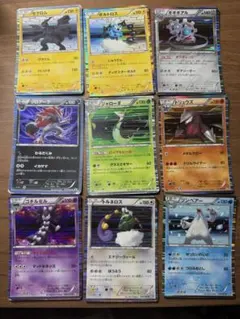 2026年最新】合計枚数/個数：9枚 ポケモンカードゲームの人気アイテム