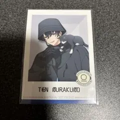 18TRIP エイトリ オリジナルチェキ風カード GiGO 添