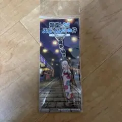 転生したらスライムだった件 アクリルキーホルダー　シュナ