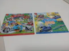 トミカスペシャルDVD2025 2026 2枚セット　ハッピーセット